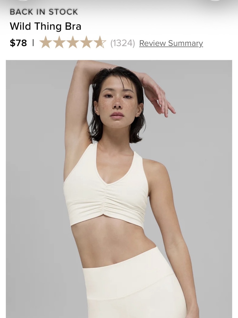 Alo - Wild Thing Bra - Size L - White